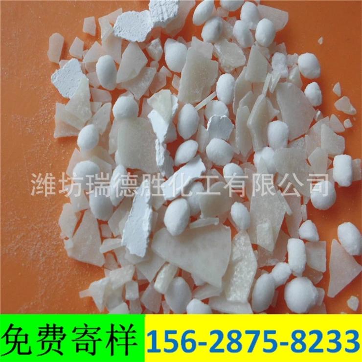 浙江74片氯化钙融雪剂