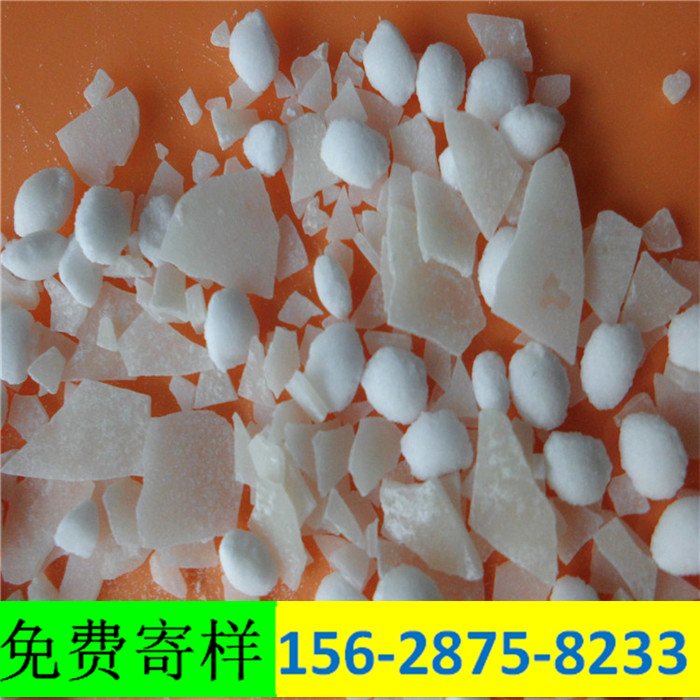 浙江大棚用融雪剂