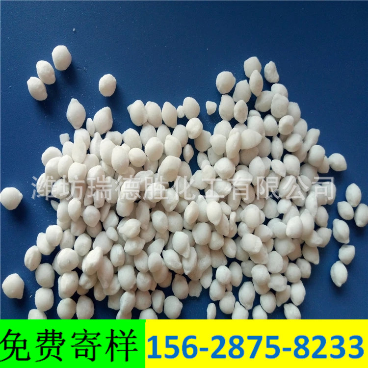 浙江环保型融雪剂1