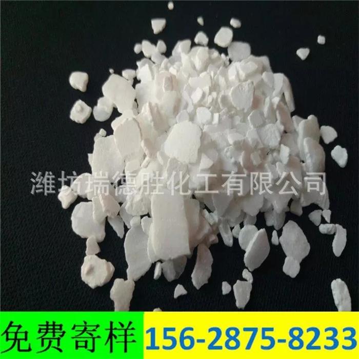 浙江二水氯化钙粉末