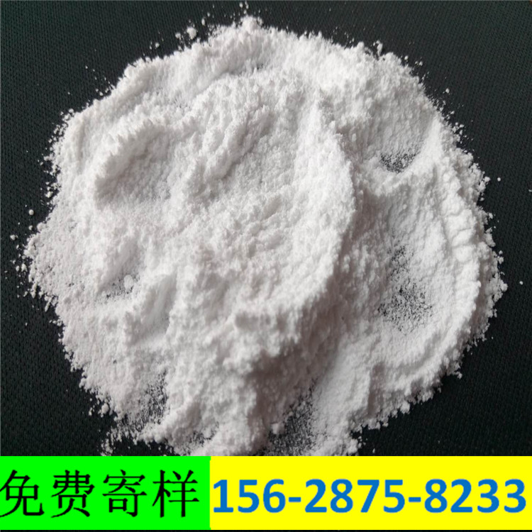 浙江无水氯化镁粉末